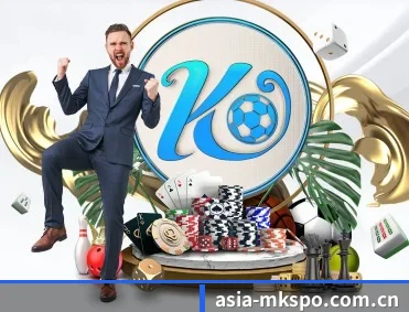 asia-mkspo.com.cn APP 深度功能