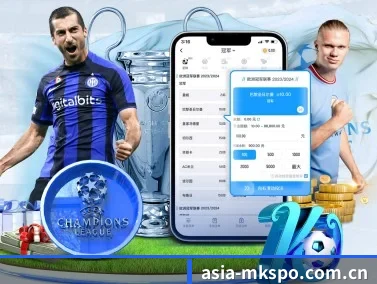 asia-mkspo.com.cn APP